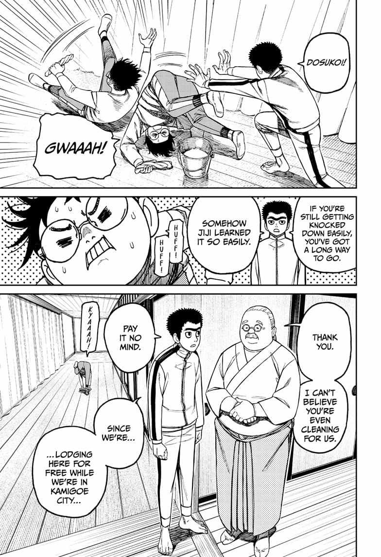 Dandadan Manga Chapter 210 page 17 - After the Ritual