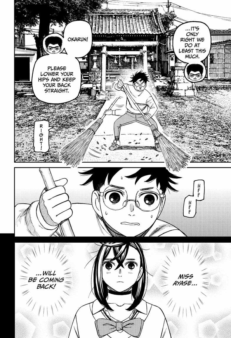 Dandadan Manga Chapter 210 page 18 - After the Ritual