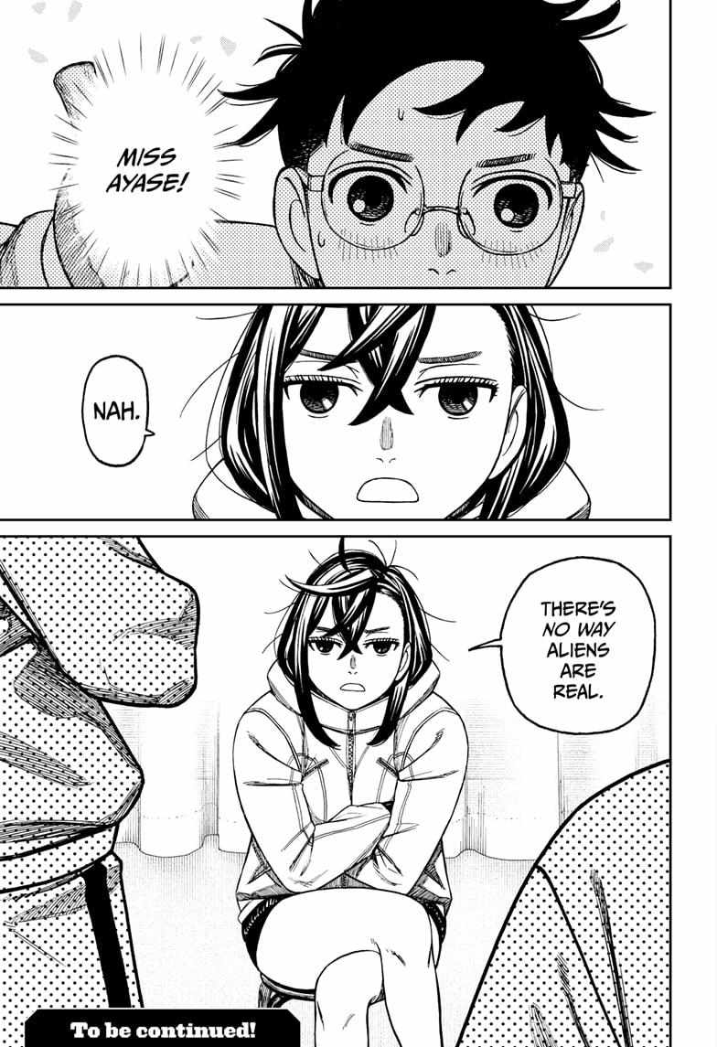 Dandadan Manga Chapter 210 page 19 - After the Ritual