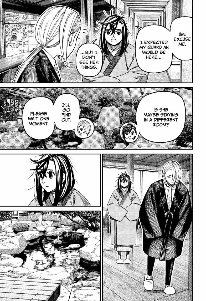 Dandadan Manga Chapter 210 page 5 - After the Ritual