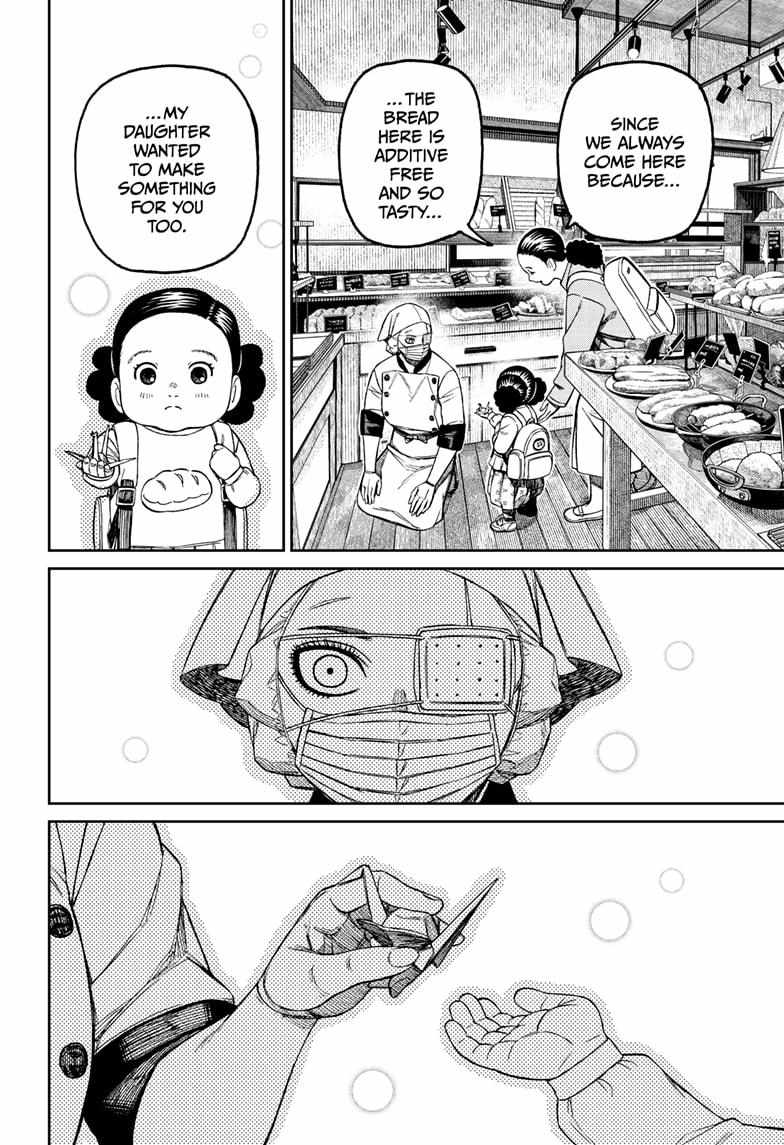 Dandadan Manga Chapter 211 page 12 - Who the Heck?