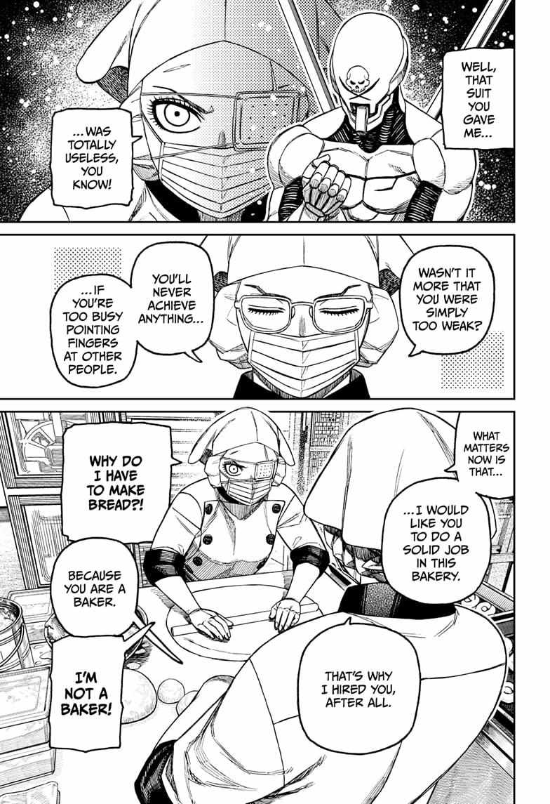 Dandadan Manga Chapter 211 page 3 - Who the Heck?