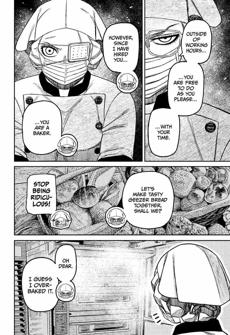 Dandadan Manga Chapter 211 page 4 - Who the Heck?