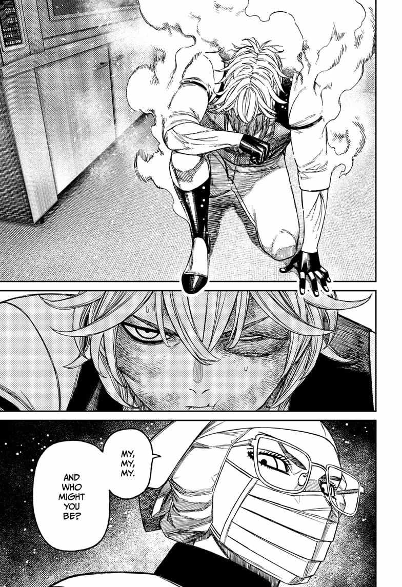 Dandadan Manga Chapter 211 page 5 - Who the Heck?