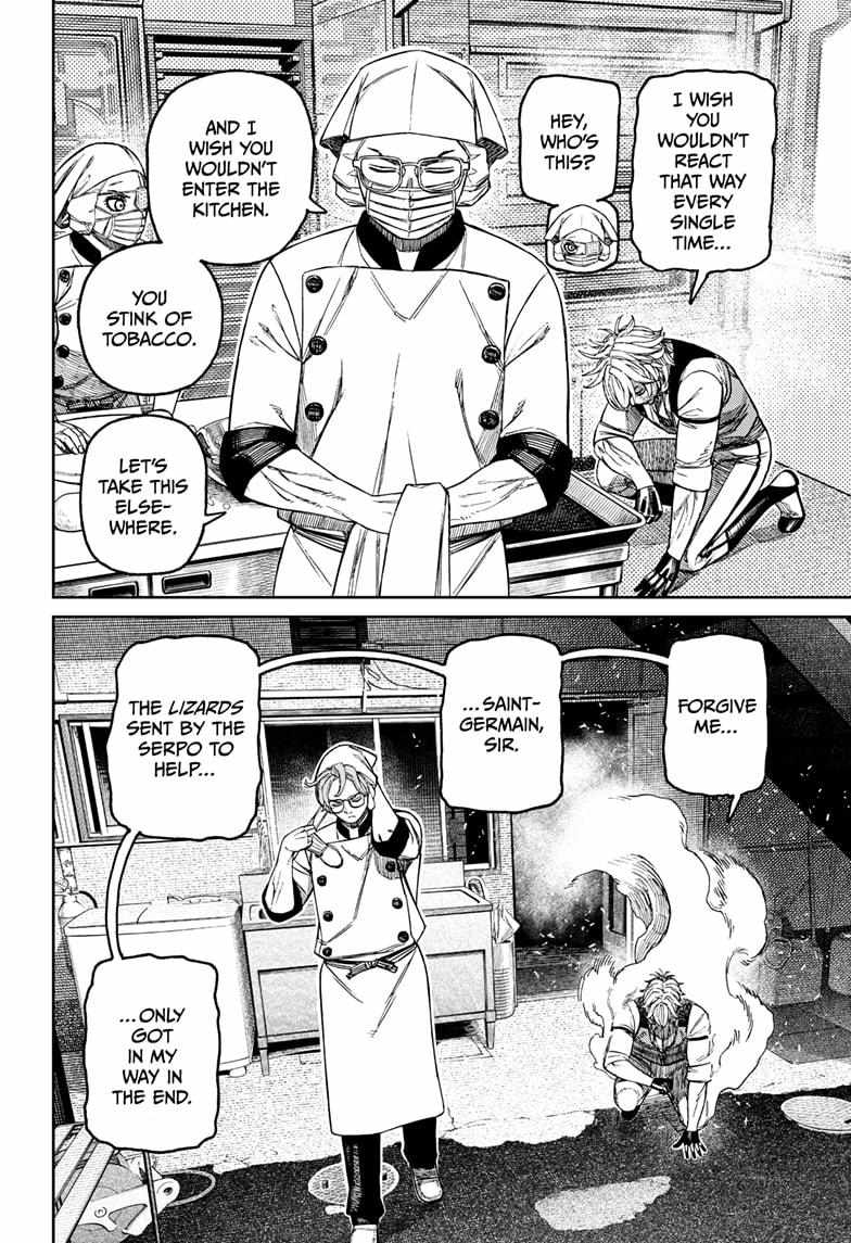 Dandadan Manga Chapter 211 page 6 - Who the Heck?