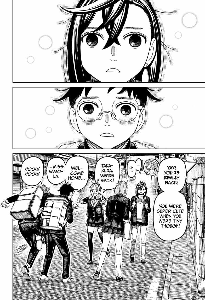 Dandadan Manga Chapter 212 page 10 - Momo's Memories