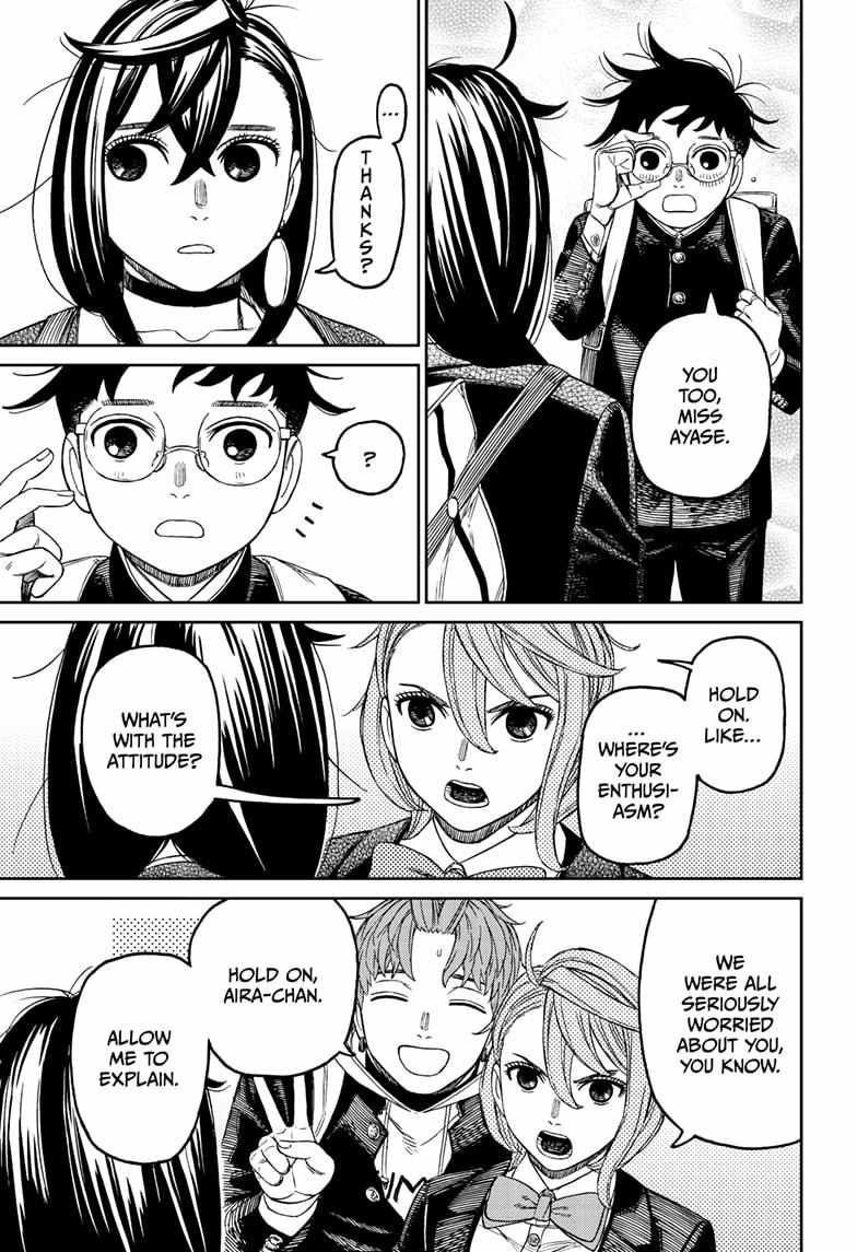 Dandadan Manga Chapter 212 page 11 - Momo's Memories