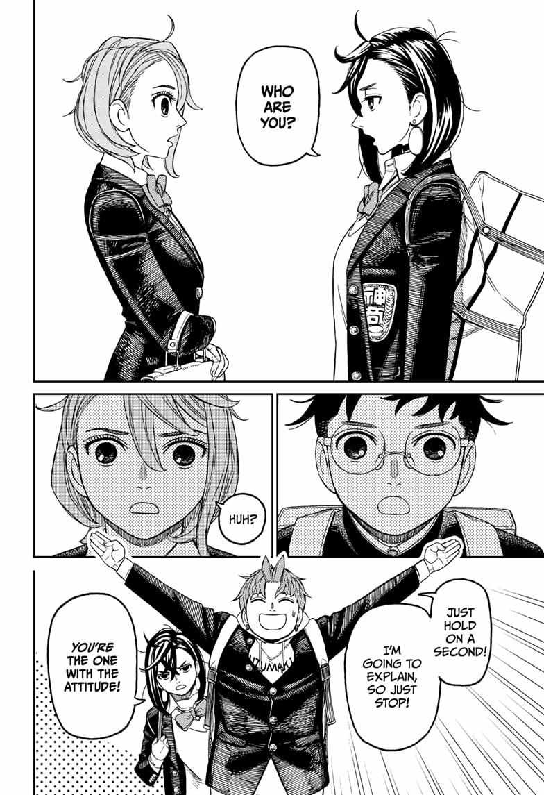 Dandadan Manga Chapter 212 page 12 - Momo's Memories