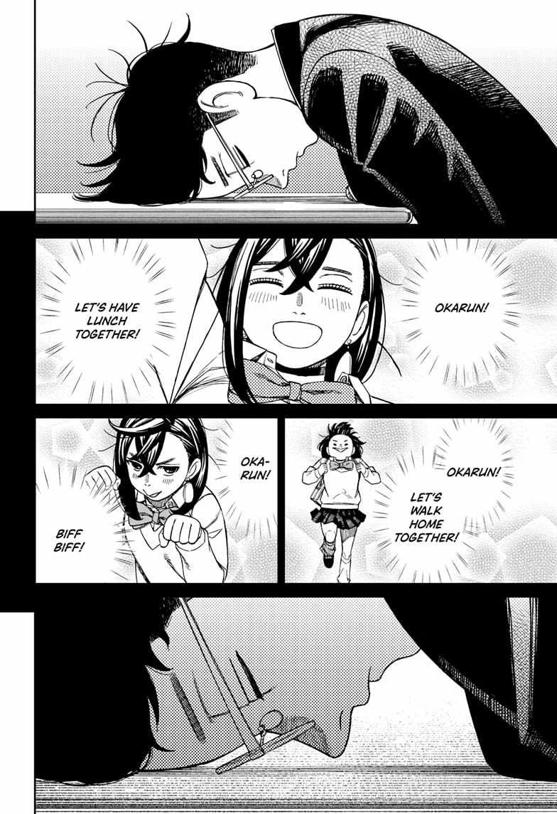 Dandadan Manga Chapter 212 page 18 - Momo's Memories