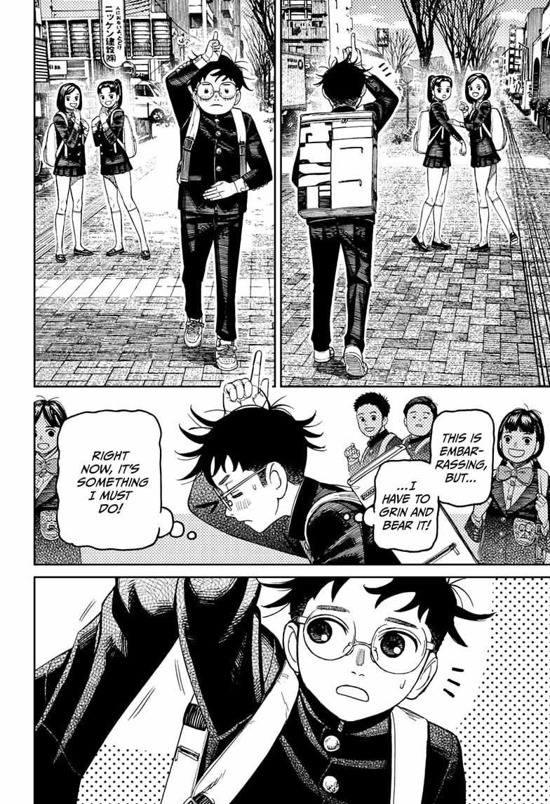 Dandadan Manga Chapter 212 page 2 - Momo's Memories