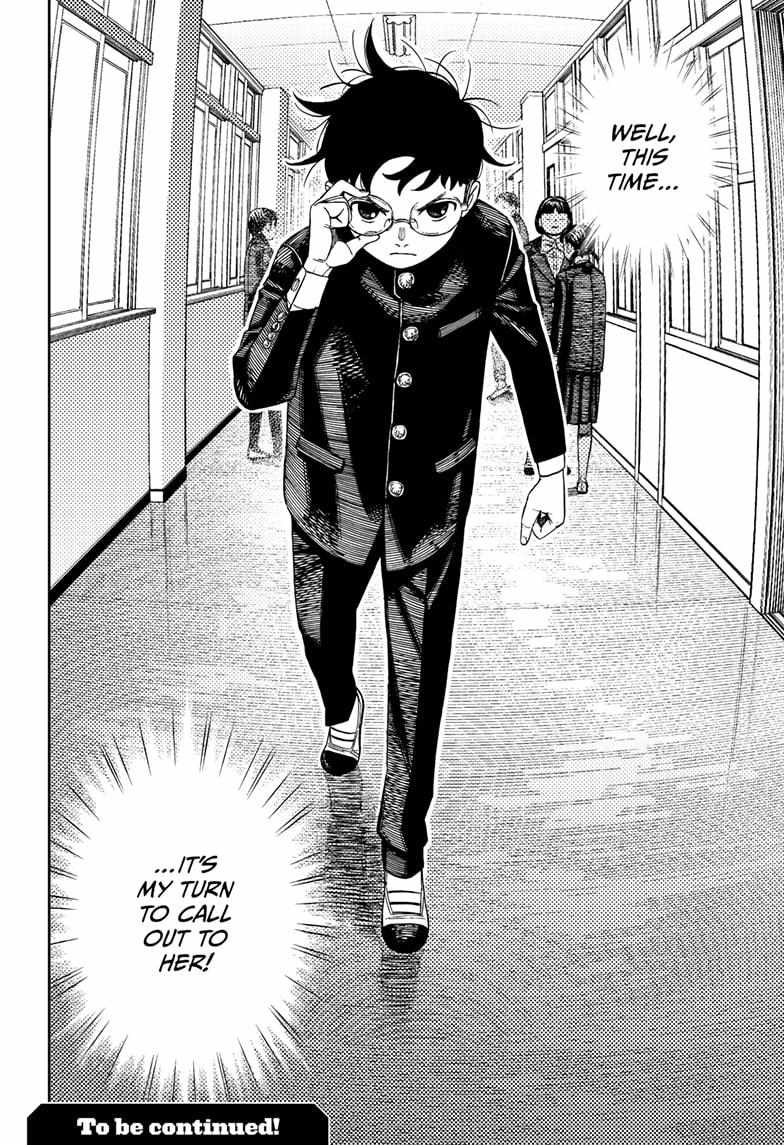 Dandadan Manga Chapter 212 page 20 - Momo's Memories