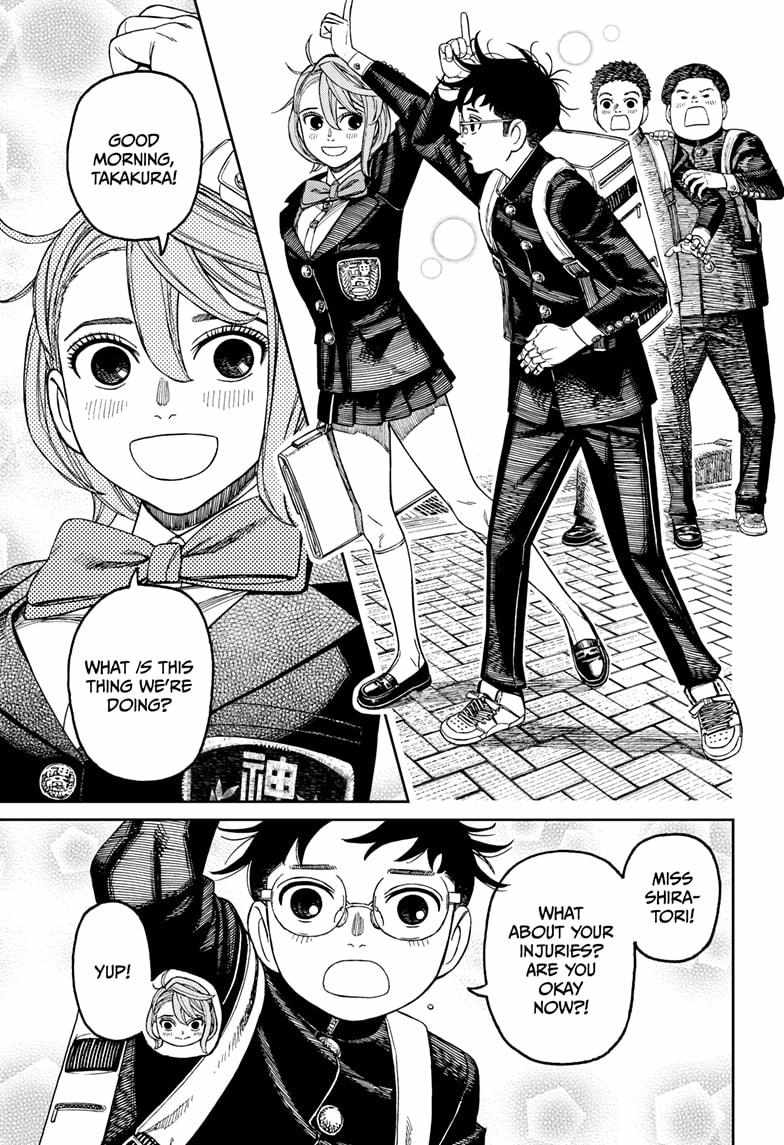 Dandadan Manga Chapter 212 page 3 - Momo's Memories