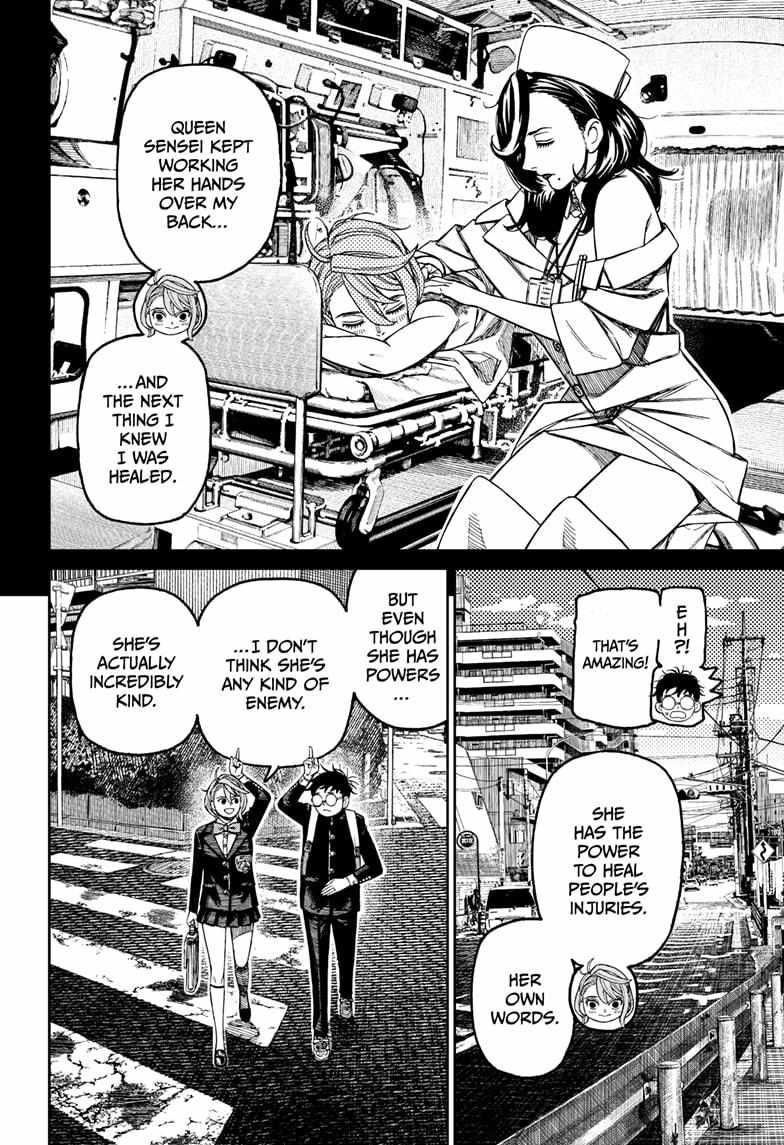 Dandadan Manga Chapter 212 page 4 - Momo's Memories