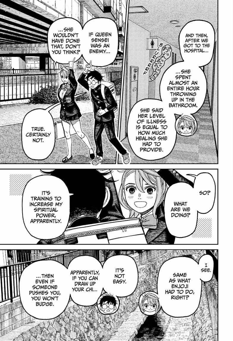 Dandadan Manga Chapter 212 page 5 - Momo's Memories