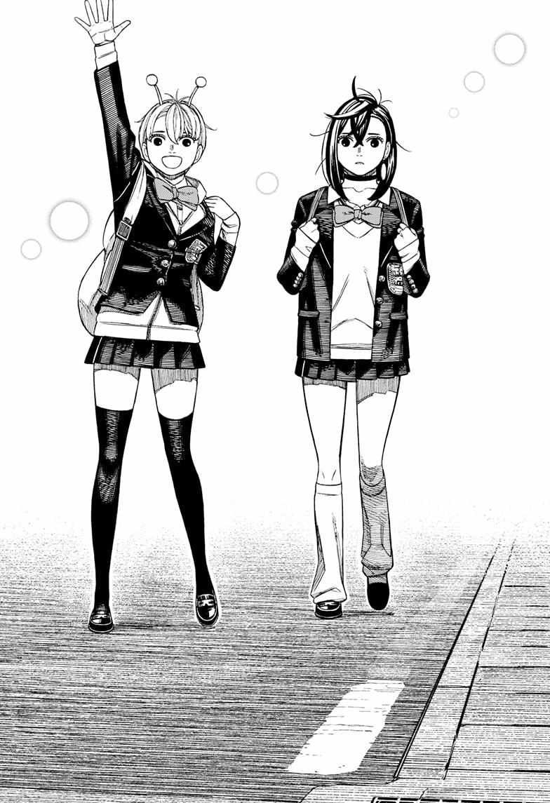 Dandadan Manga Chapter 212 page 8 - Momo's Memories