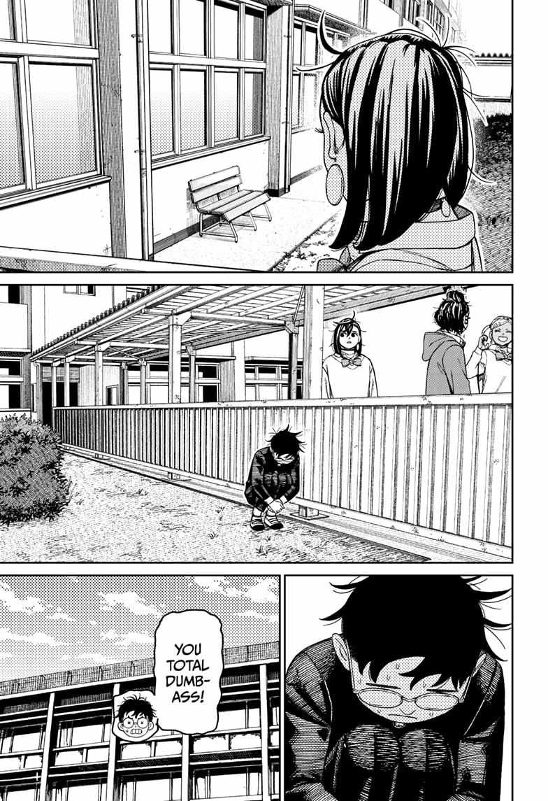 Dandadan Manga Chapter 213 page 11 - Okarun's Resolve