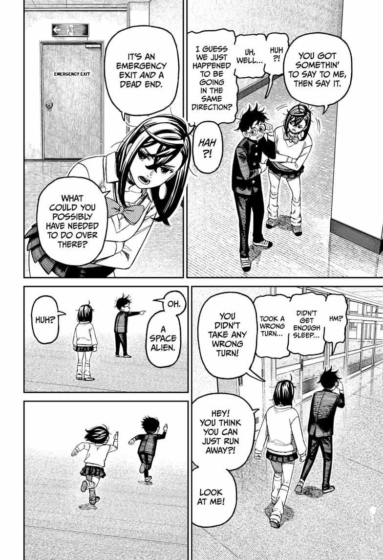 Dandadan Manga Chapter 213 page 14 - Okarun's Resolve