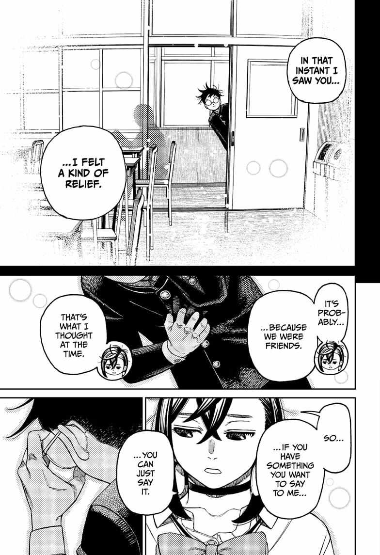 Dandadan Manga Chapter 213 page 17 - Okarun's Resolve