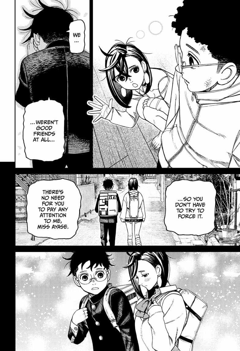 Dandadan Manga Chapter 213 page 18 - Okarun's Resolve