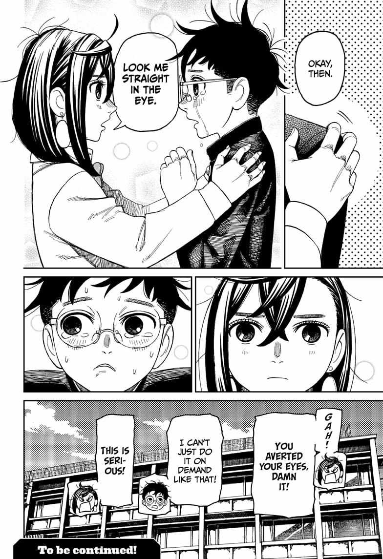 Dandadan Manga Chapter 213 page 20 - Okarun's Resolve