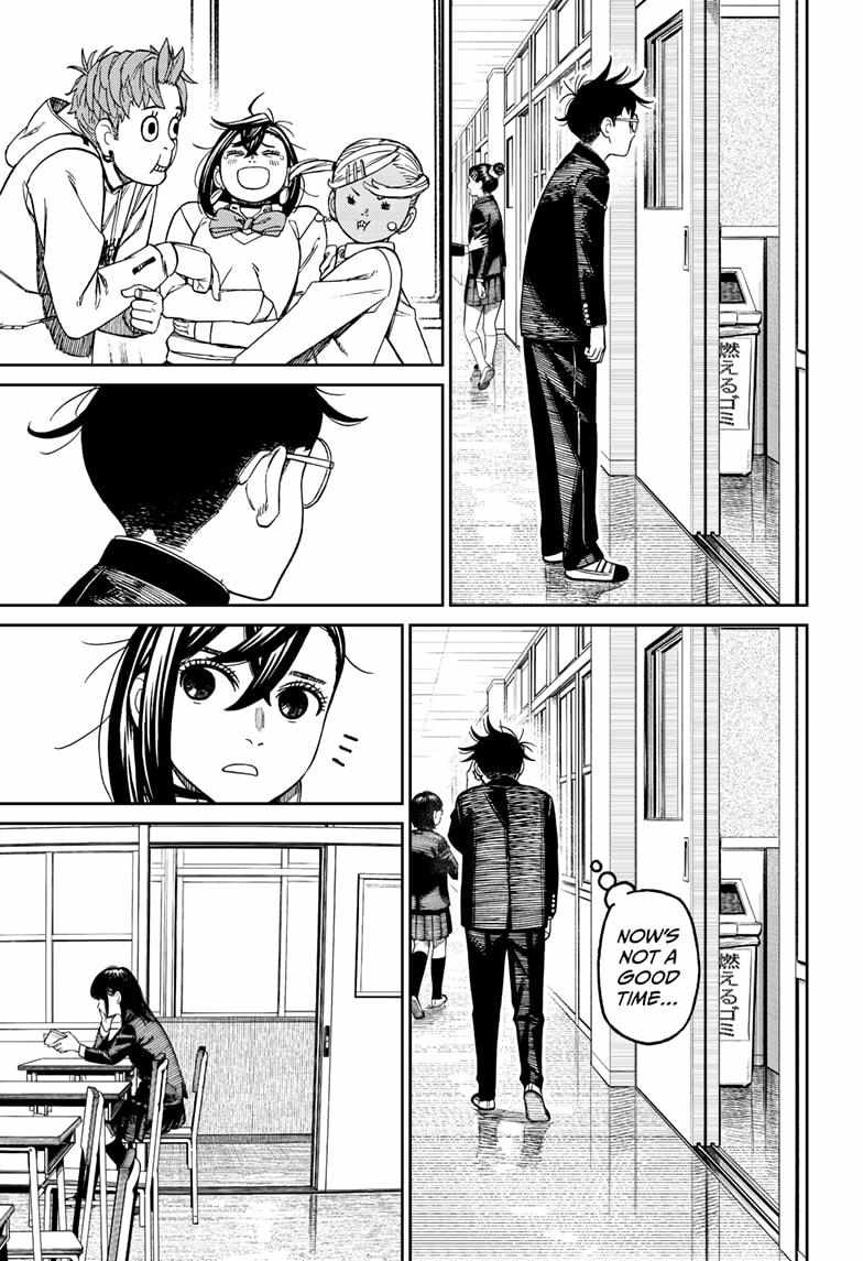 Dandadan Manga Chapter 213 page 3 - Okarun's Resolve