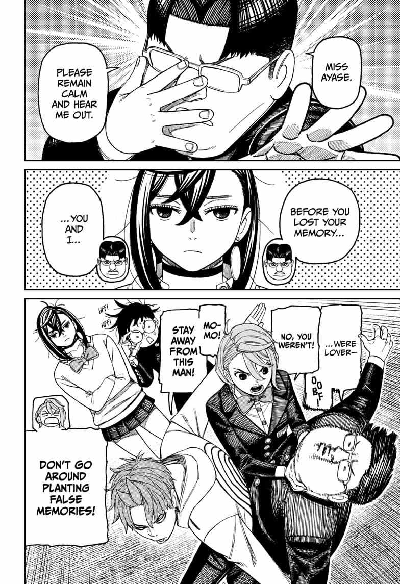 Dandadan Manga Chapter 214 page 10 - Feeling Kinda Fuzzy