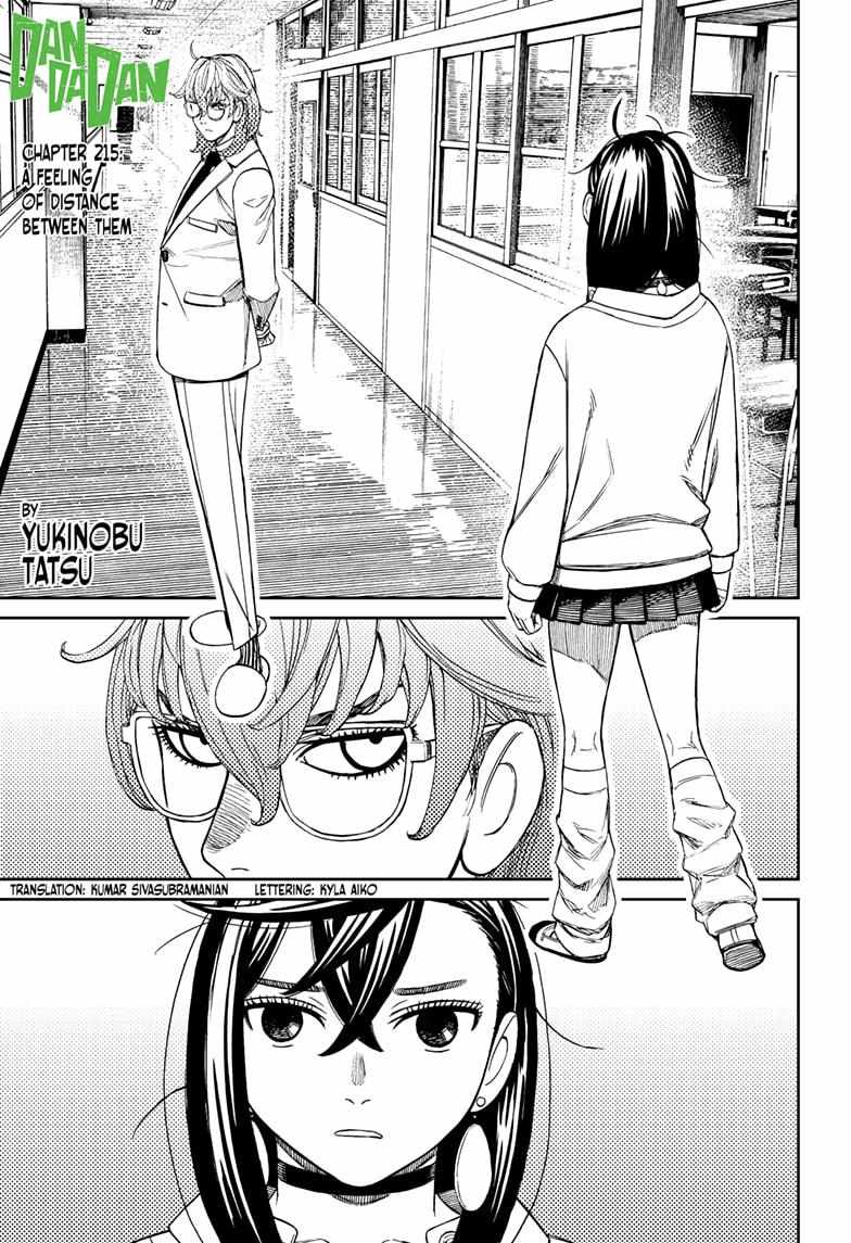 Dandadan Manga Chapter 215 page 1 - A Feeling of Distance Between Them
