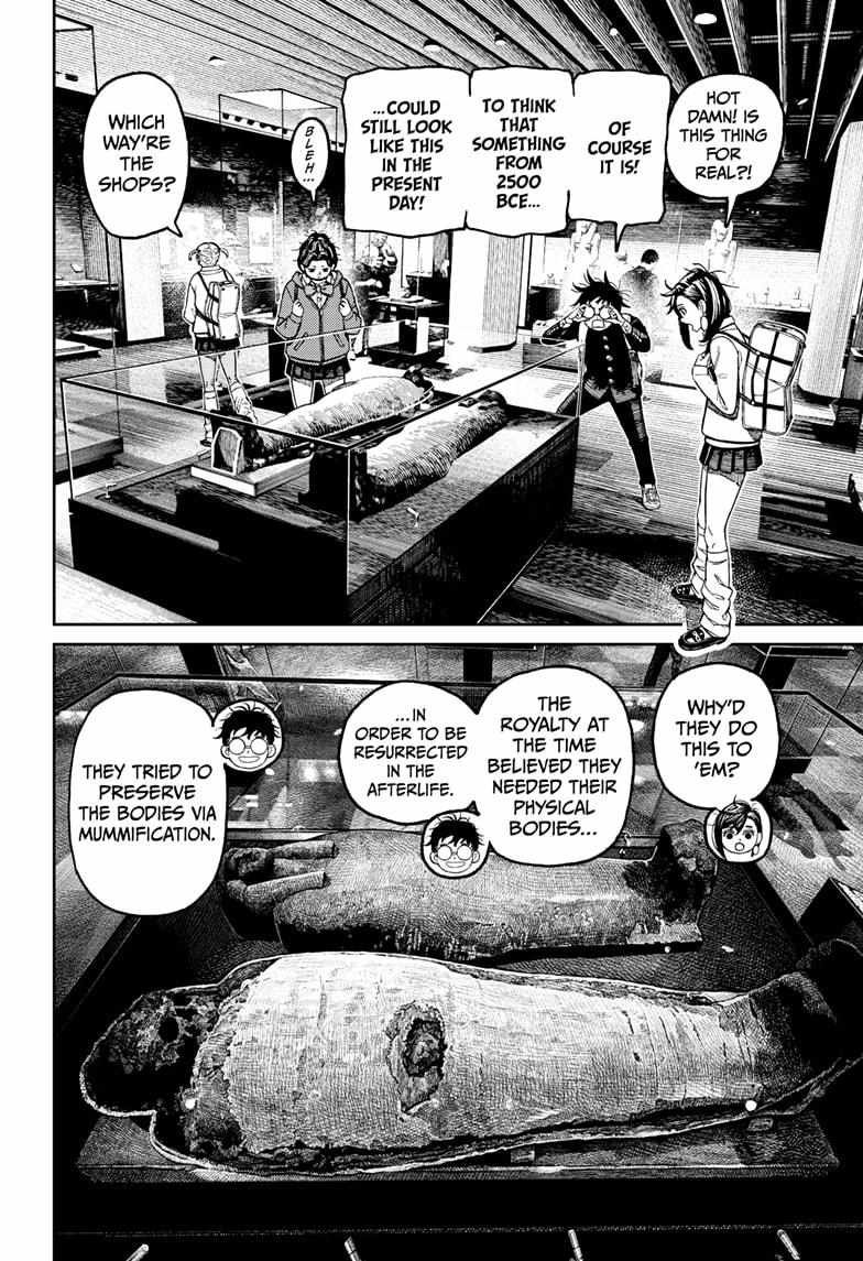 Dandadan Manga Chapter 215 page 10 - A Feeling of Distance Between Them