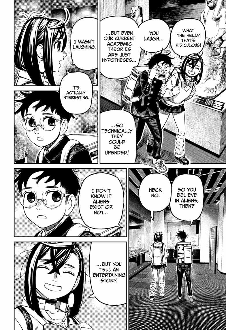 Dandadan Manga Chapter 215 page 12 - A Feeling of Distance Between Them