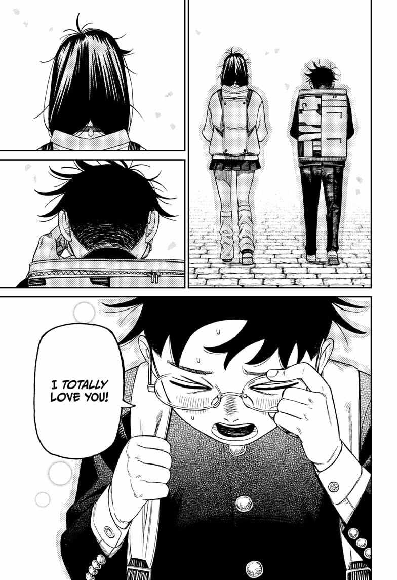 Dandadan Manga Chapter 215 page 15 - A Feeling of Distance Between Them