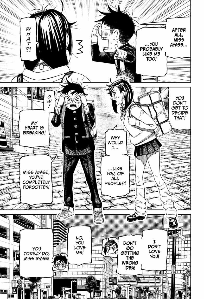 Dandadan Manga Chapter 215 page 17 - A Feeling of Distance Between Them