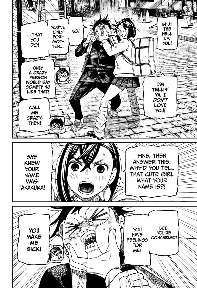 Dandadan Manga Chapter 215 page 18 - A Feeling of Distance Between Them