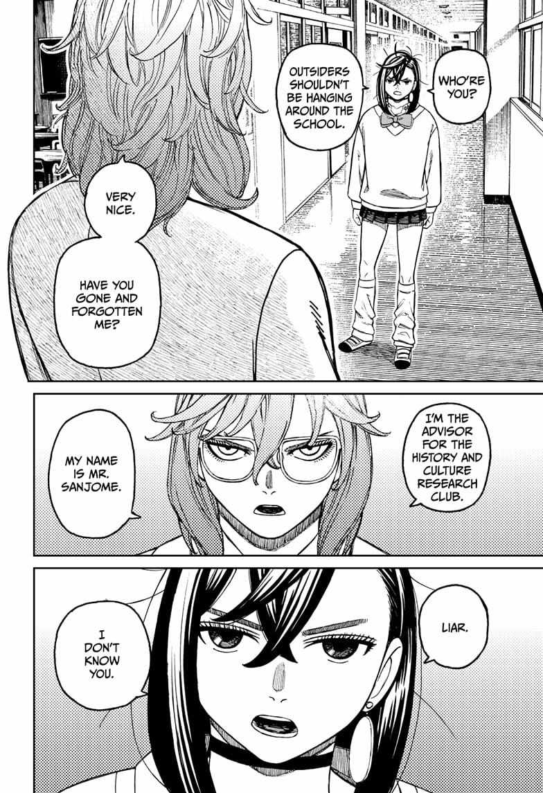 Dandadan Manga Chapter 215 page 2 - A Feeling of Distance Between Them