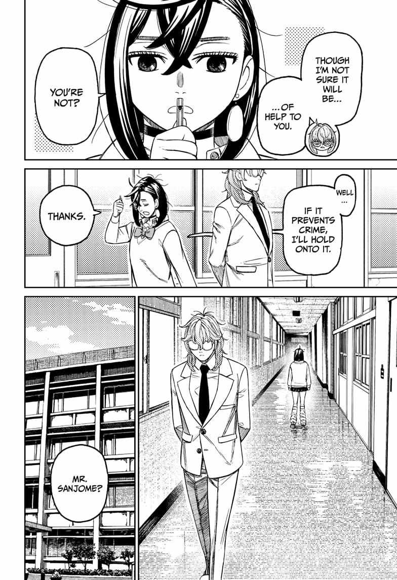 Dandadan Manga Chapter 215 page 4 - A Feeling of Distance Between Them