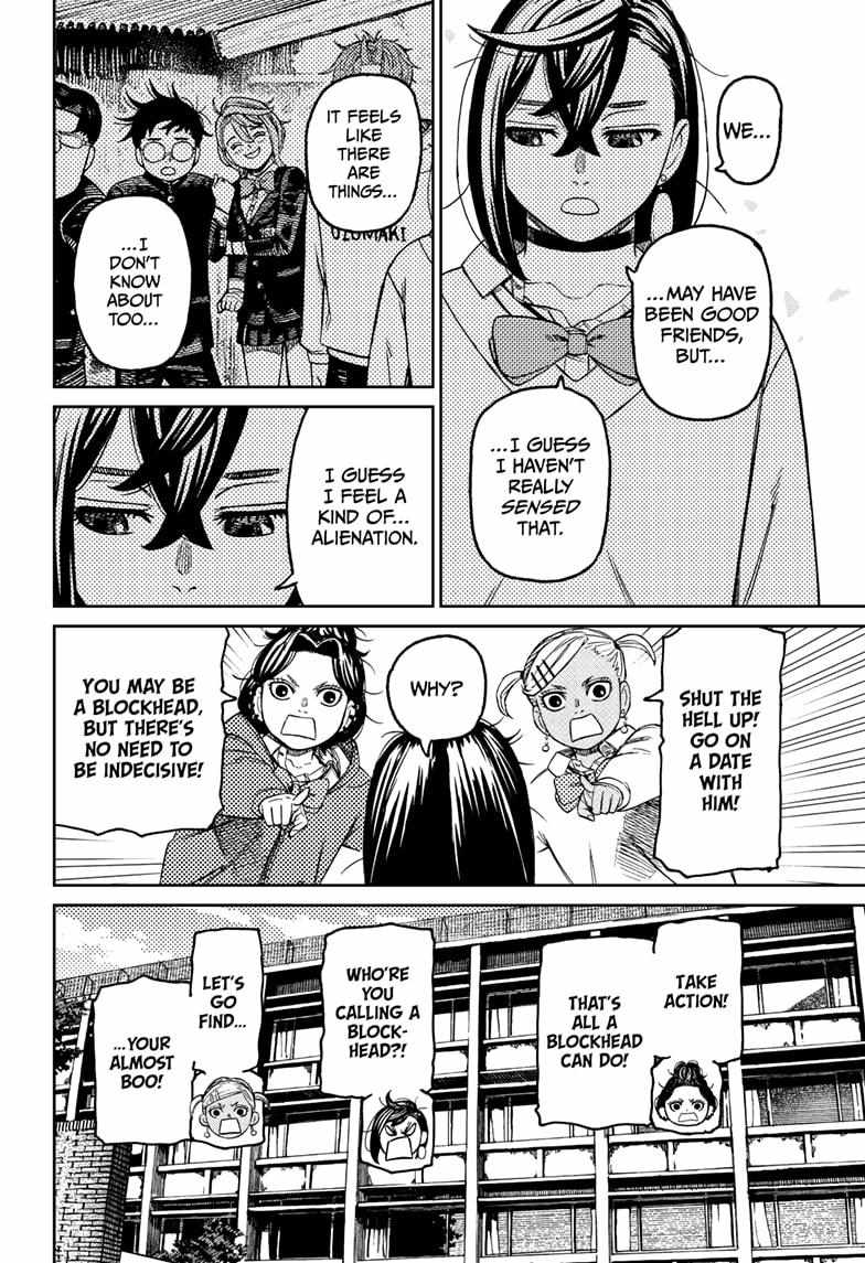 Dandadan Manga Chapter 215 page 6 - A Feeling of Distance Between Them