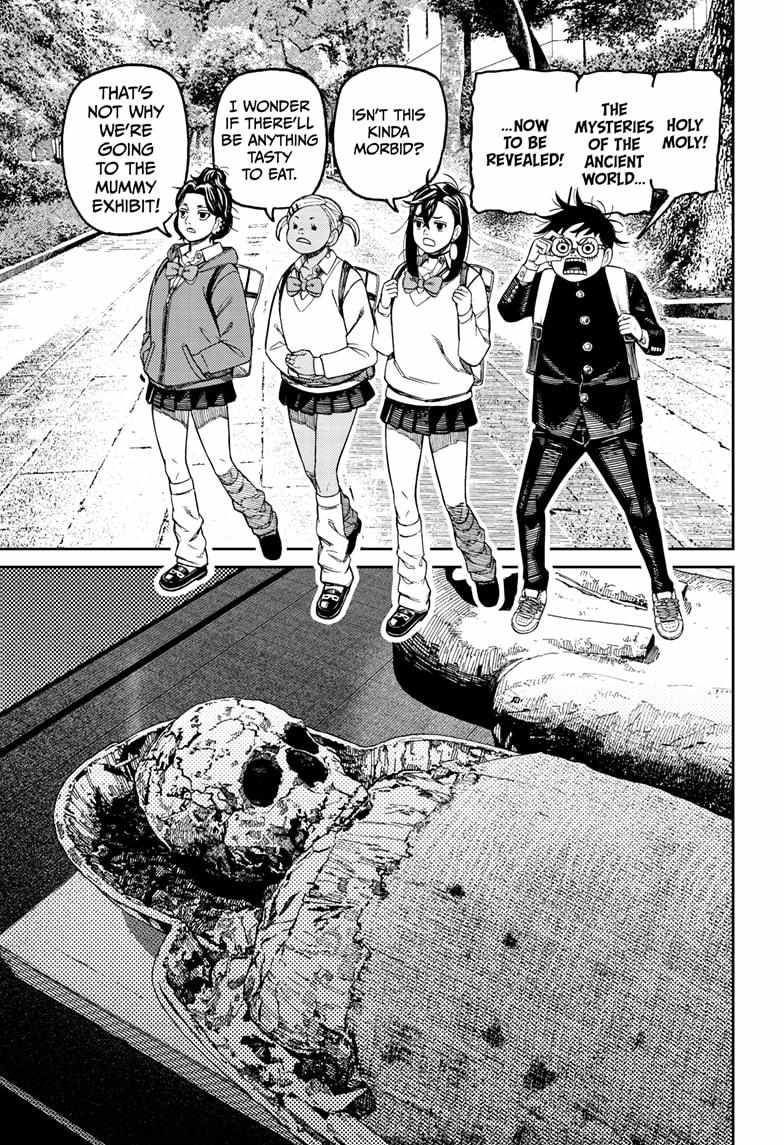 Dandadan Manga Chapter 215 page 9 - A Feeling of Distance Between Them