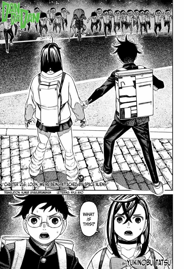 Dandadan Manga Chapter 216 page 1 - Look, We're Being Attacked by Space Aliens!