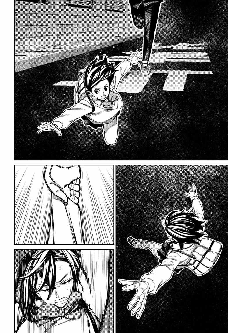 Dandadan Manga Chapter 216 page 10 - Look, We're Being Attacked by Space Aliens!