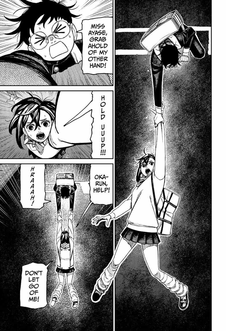 Dandadan Manga Chapter 216 page 11 - Look, We're Being Attacked by Space Aliens!