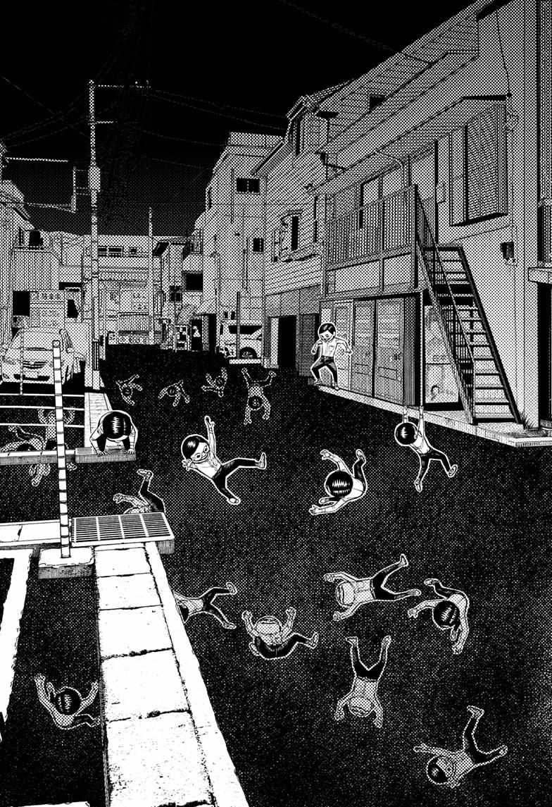 Dandadan Manga Chapter 216 page 13 - Look, We're Being Attacked by Space Aliens!