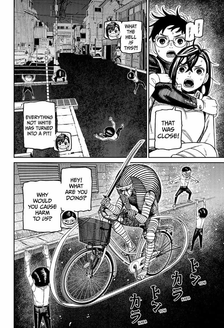 Dandadan Manga Chapter 216 page 14 - Look, We're Being Attacked by Space Aliens!