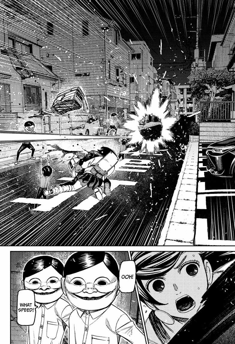 Dandadan Manga Chapter 216 page 16 - Look, We're Being Attacked by Space Aliens!