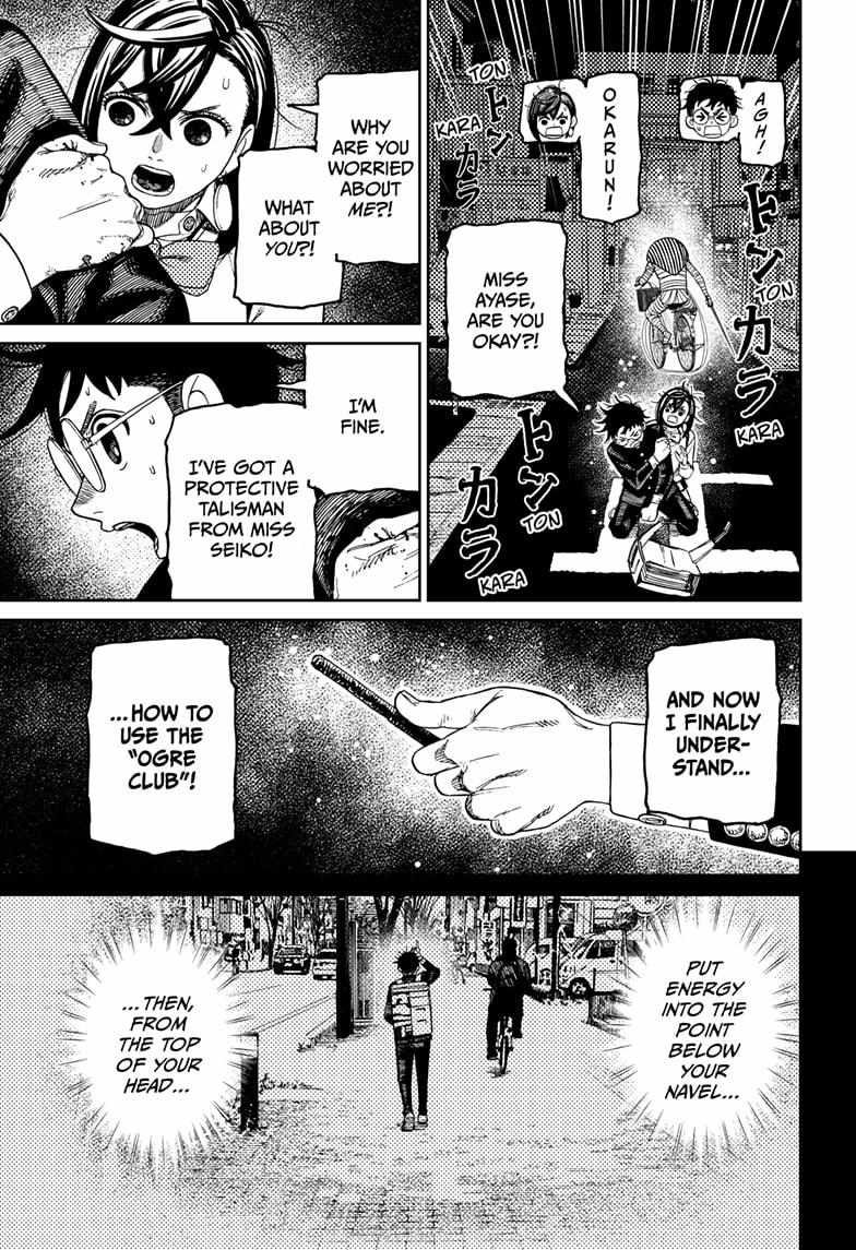 Dandadan Manga Chapter 216 page 19 - Look, We're Being Attacked by Space Aliens!