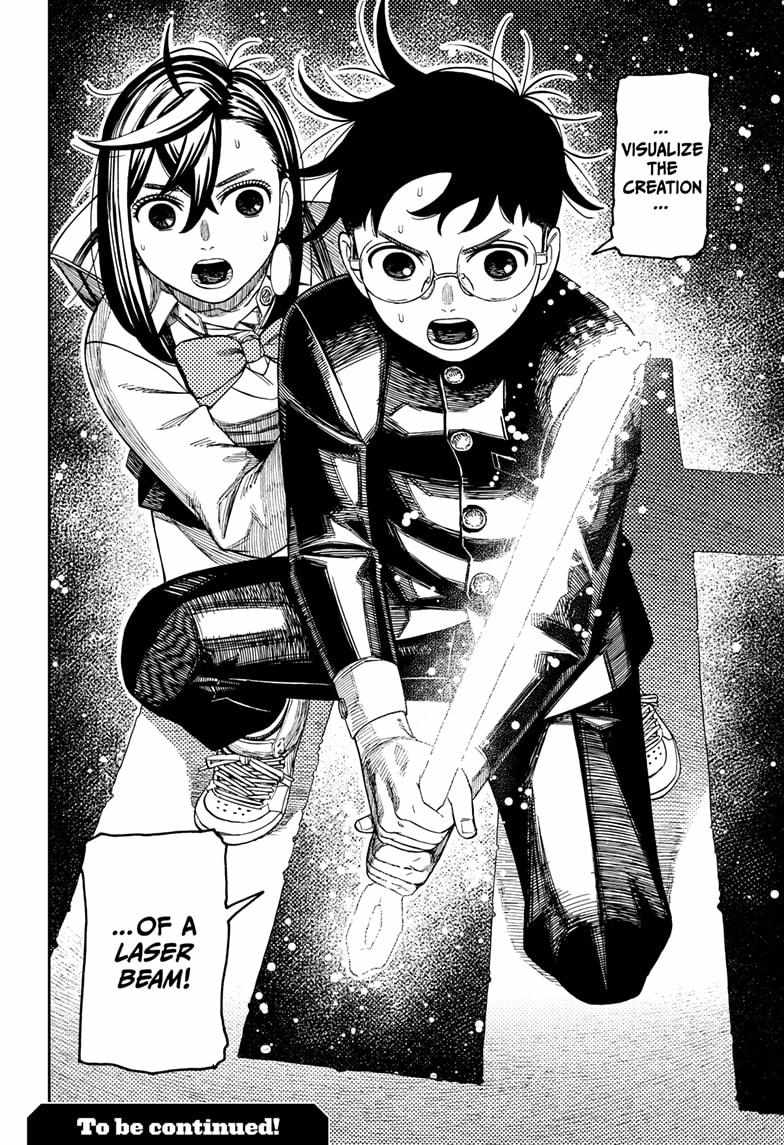 Dandadan Manga Chapter 216 page 20 - Look, We're Being Attacked by Space Aliens!