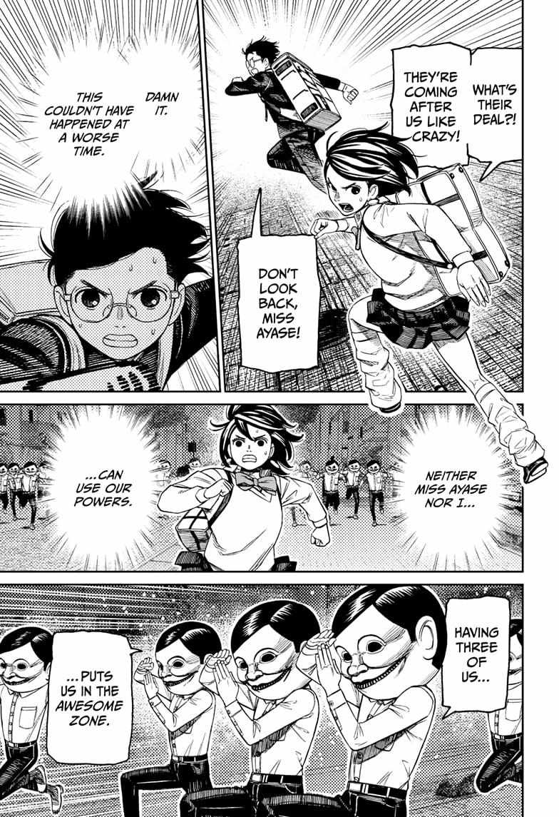 Dandadan Manga Chapter 216 page 3 - Look, We're Being Attacked by Space Aliens!