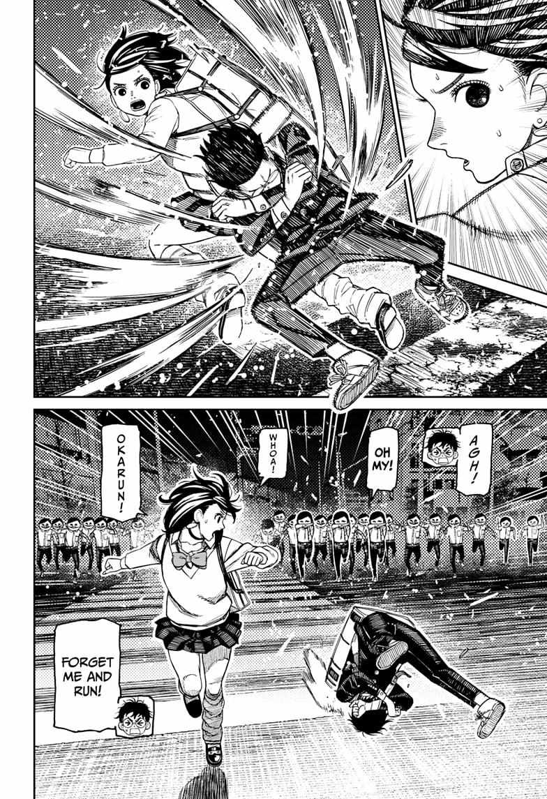 Dandadan Manga Chapter 216 page 4 - Look, We're Being Attacked by Space Aliens!