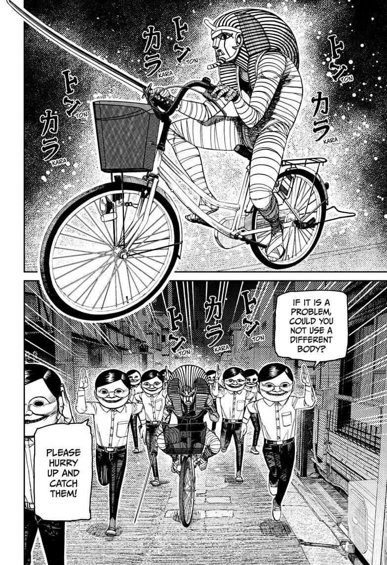 Dandadan Manga Chapter 216 page 8 - Look, We're Being Attacked by Space Aliens!