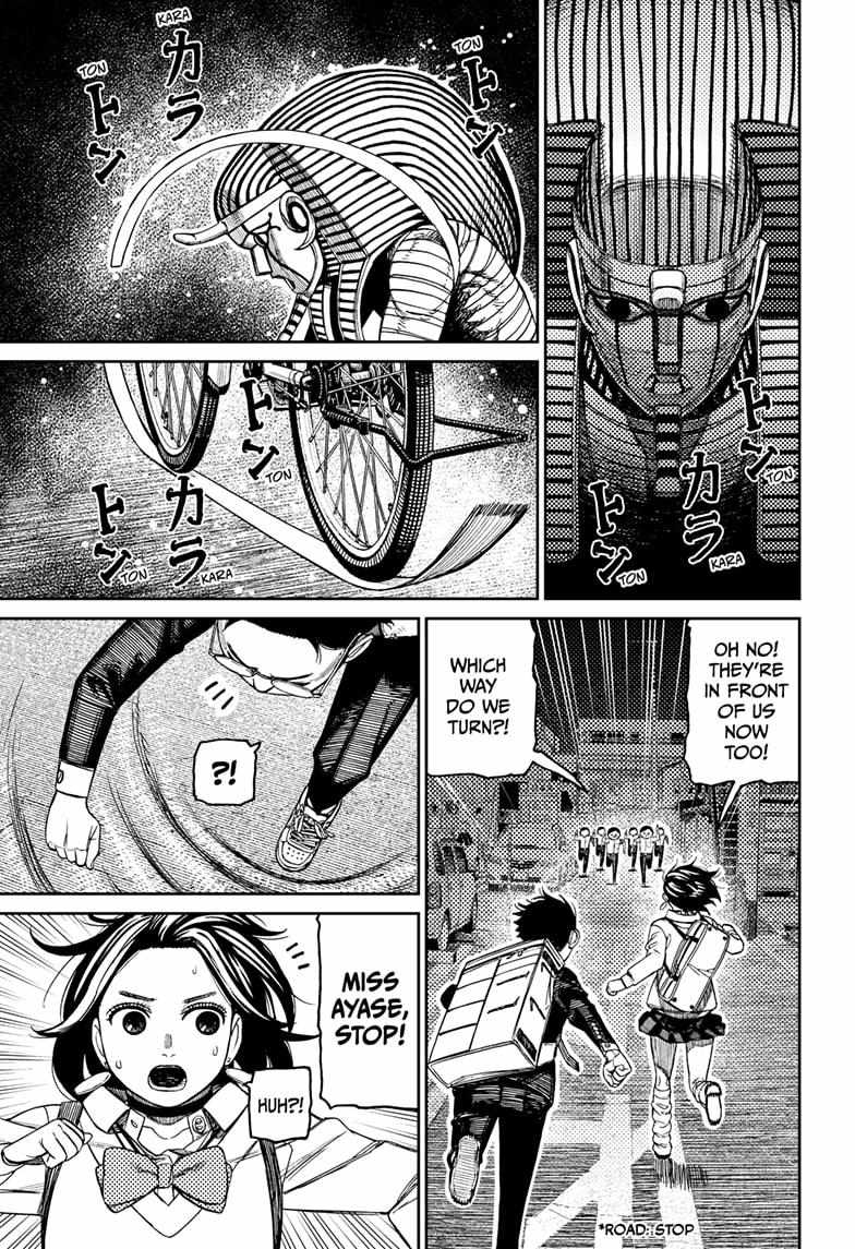 Dandadan Manga Chapter 216 page 9 - Look, We're Being Attacked by Space Aliens!