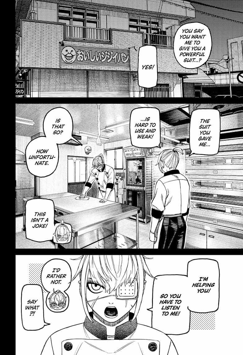 Dandadan Manga Chapter 217 page 10 - The Ogre Club