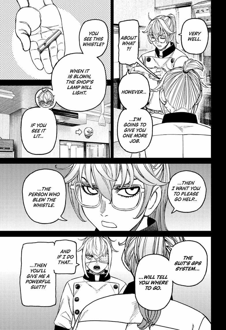 Dandadan Manga Chapter 217 page 11 - The Ogre Club